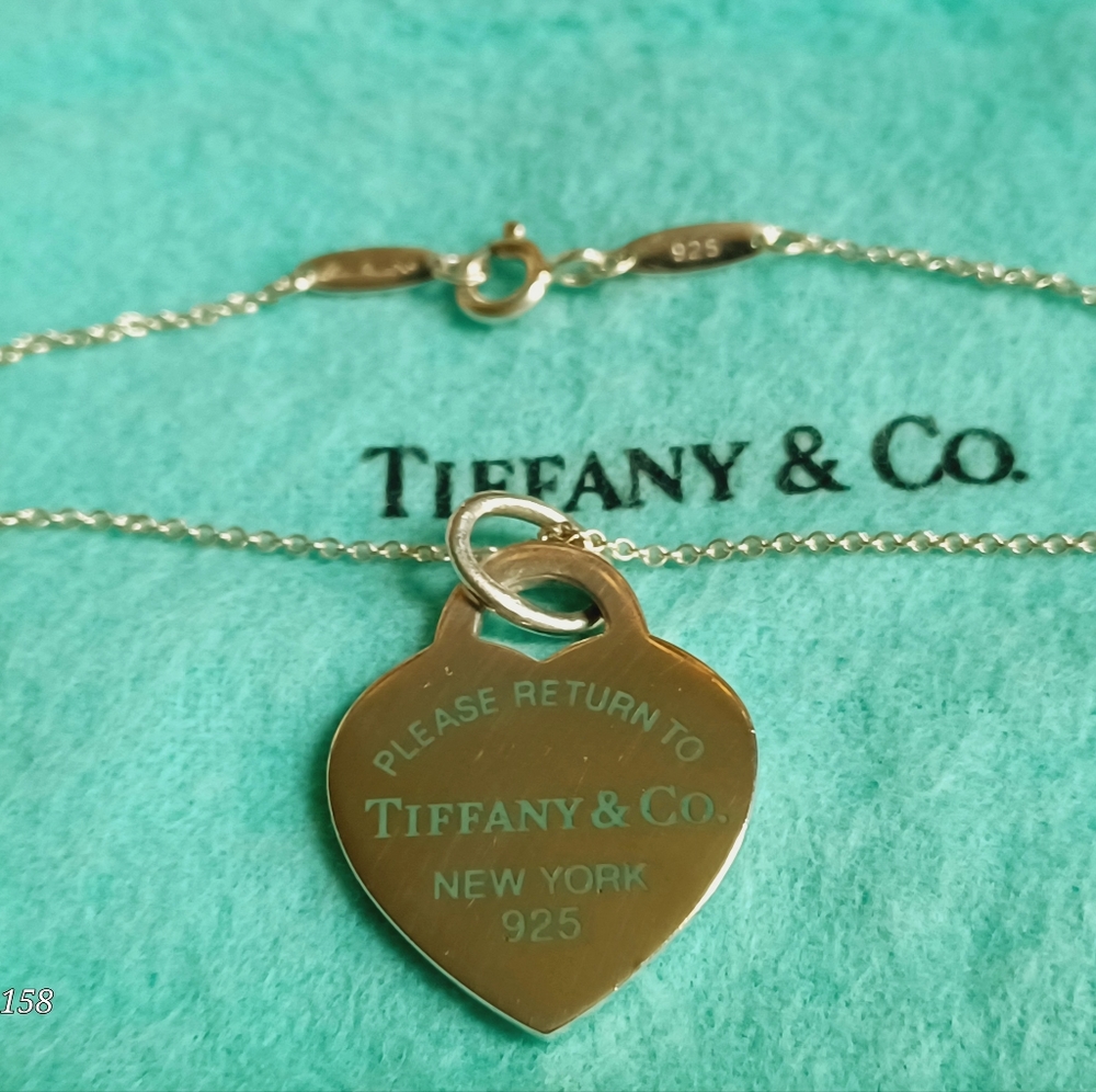 Tiffany & CO. 925 Green Writing Heart Necklace Chain 16" Please Return To